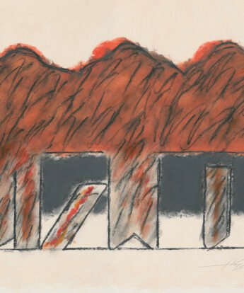 <span class="numbwork">1999</span > <span class="bullwork">•</span > Sin título (1)