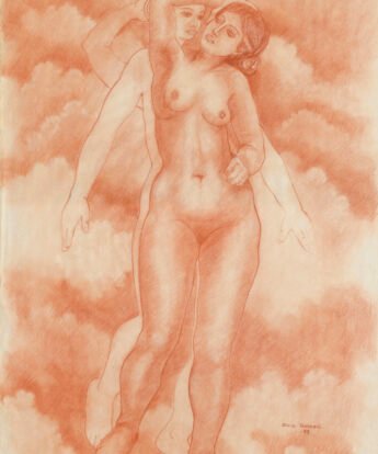<span class="numbwork">2012</span > <span class="bullwork">•</span > Recuerdos del ocaso