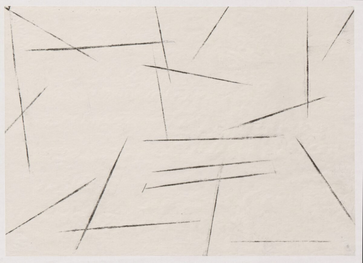 <span class="numbwork">2323</span > <span class="bullwork">•</span > Sin título (1) - Image 2