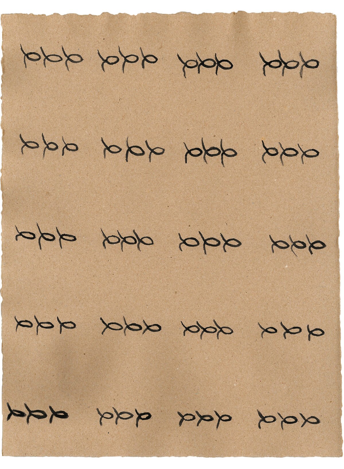<span class="numbwork">2424</span > <span class="bullwork">•</span > Kamie ya uriji pi jami Parawa ujame theperekui uriji terimi thepe komi kua - Image 8