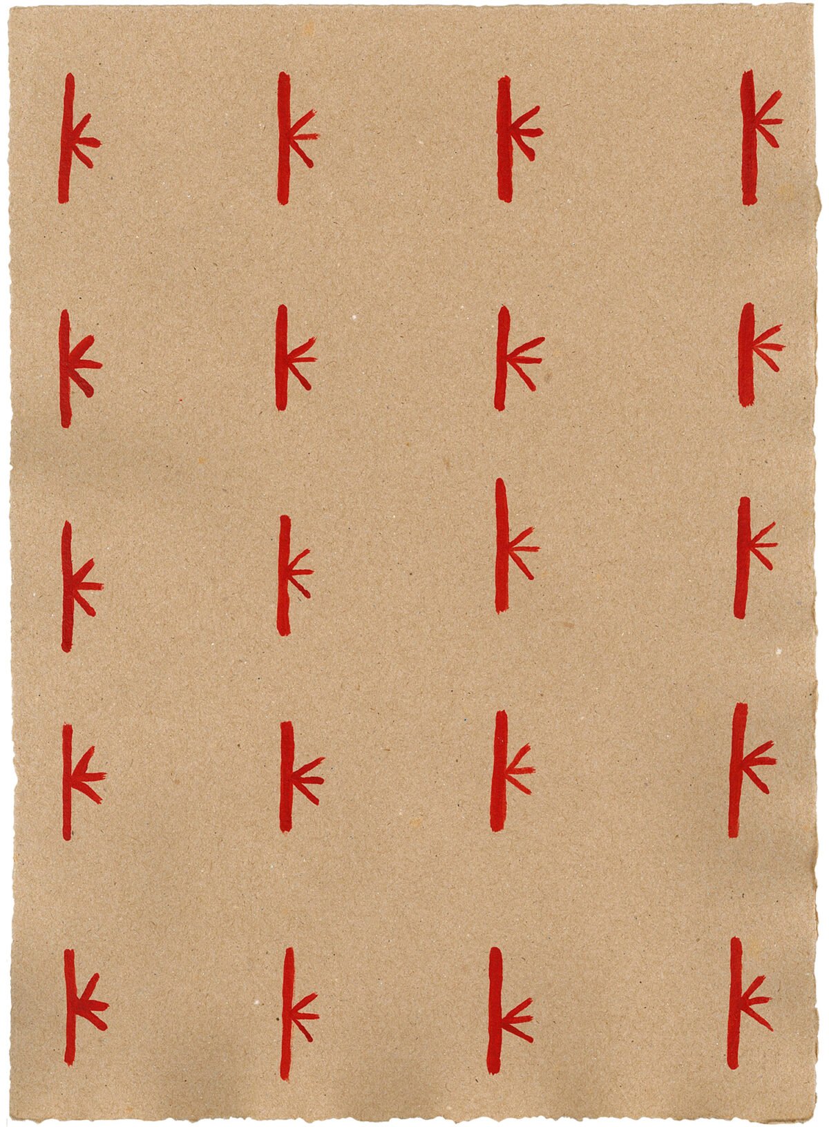 <span class="numbwork">2424</span > <span class="bullwork">•</span > Kamie ya uriji pi jami Parawa ujame theperekui uriji terimi thepe komi kua - Image 2