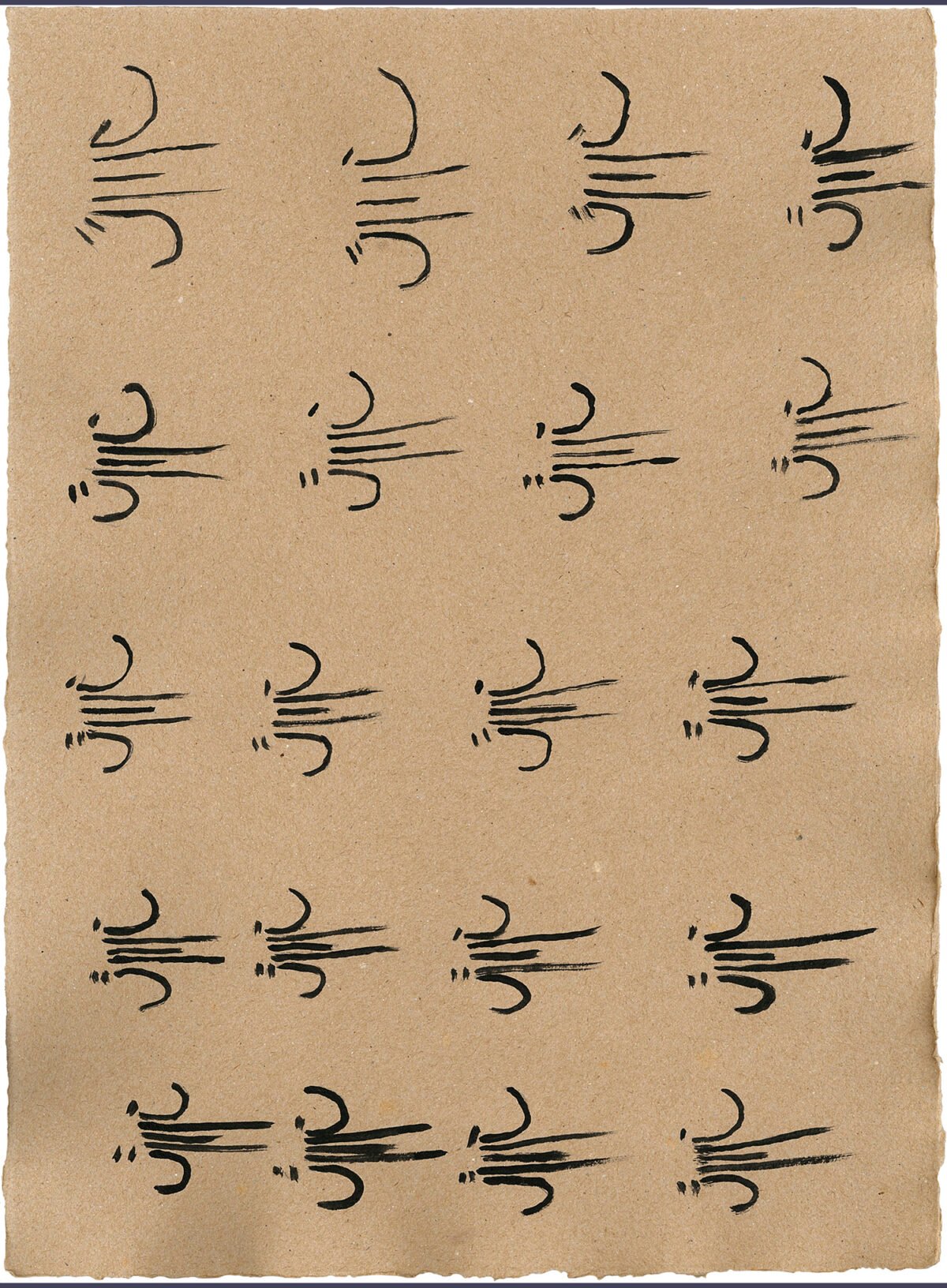 <span class="numbwork">2424</span > <span class="bullwork">•</span > Kamie ya uriji pi jami Parawa ujame theperekui uriji terimi thepe komi kua - Image 5