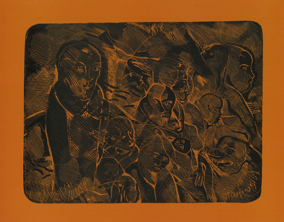 <span class="numbwork">2107</span > <span class="bullwork">•</span > Sin título (7)