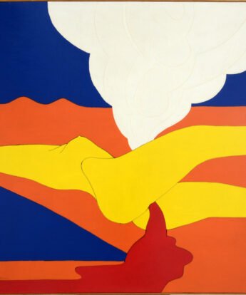 <span class="numbwork">1940</span > <span class="bullwork">•</span > Y el humo subió siendo el sacrificio del agrado de Dios