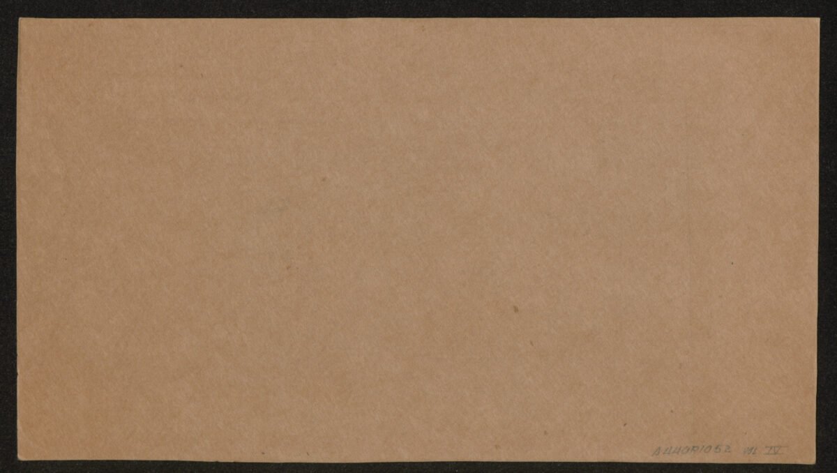 <span class="numbwork">1052</span > <span class="bullwork">•</span > Friso decorativo con 5 querubines que representan las cuatro estaciones - Image 3