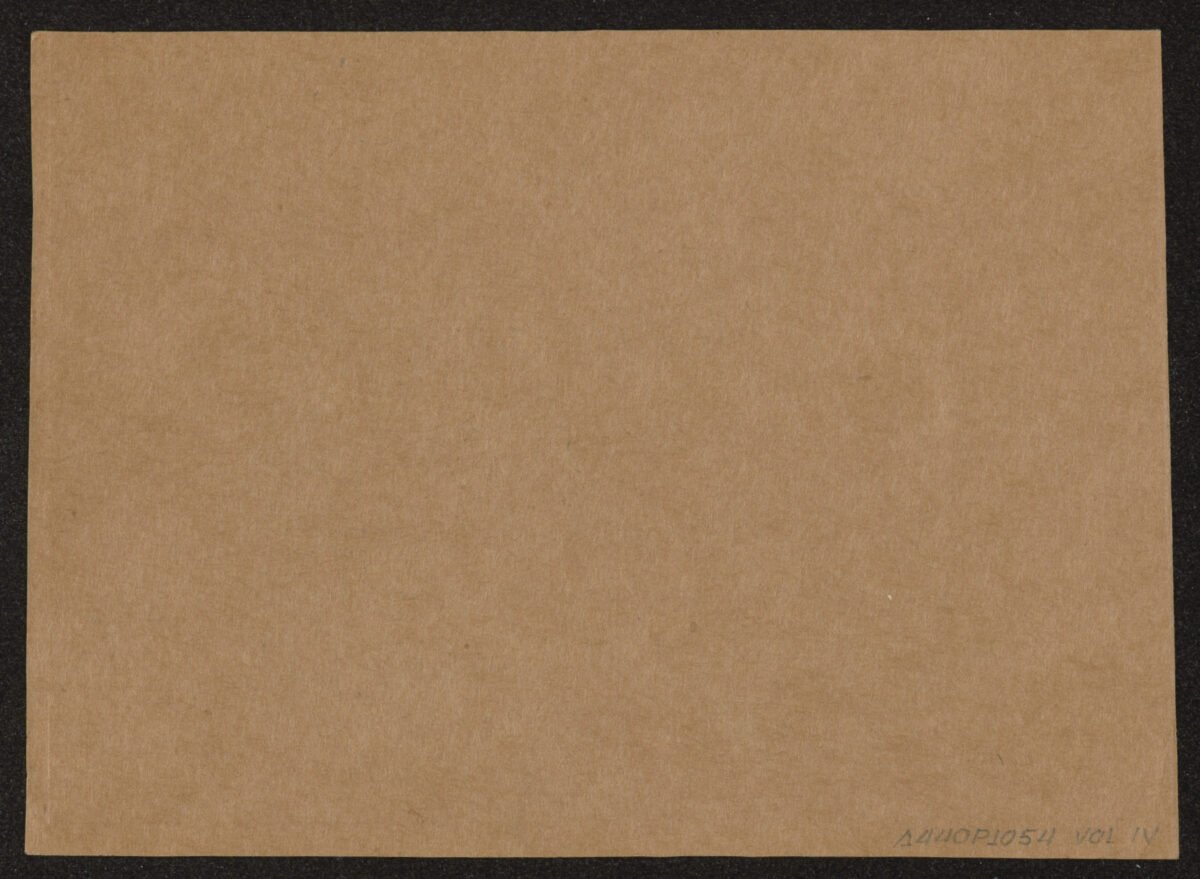 <span class="numbwork">1054</span > <span class="bullwork">•</span > Paisaje con una granja junto al agua - Image 3