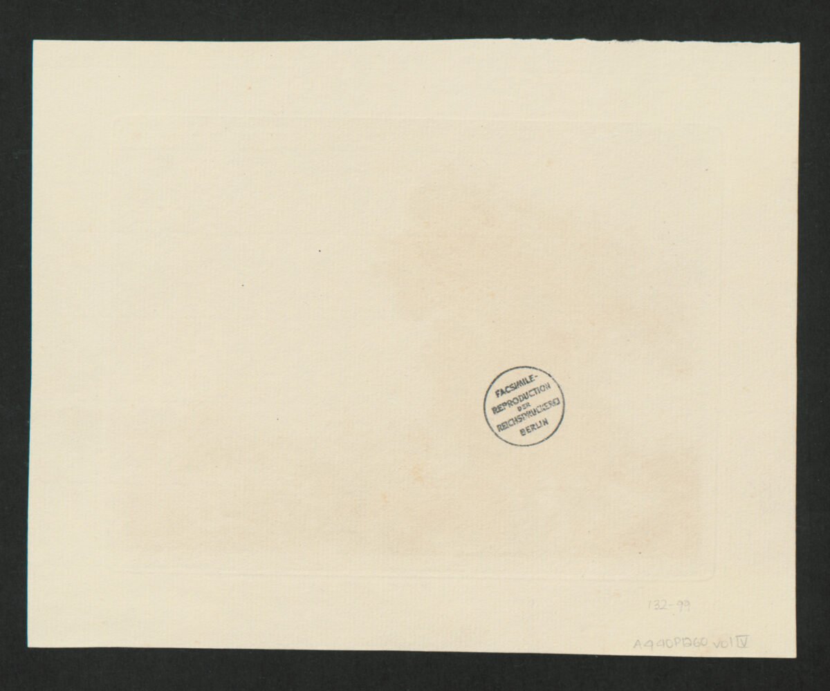 <span class="numbwork">1260</span > <span class="bullwork">•</span > Paisaje con jinete y tres viajeros - Image 3