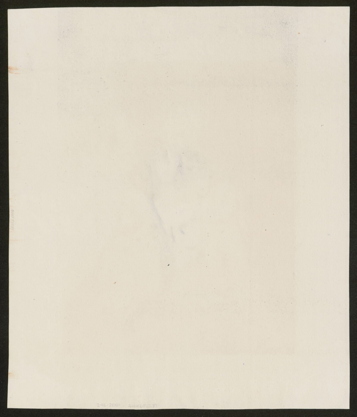 <span class="numbwork">1281</span > <span class="bullwork">•</span > El Niño de Vallecas (Francisco Lezcano) - Image 3