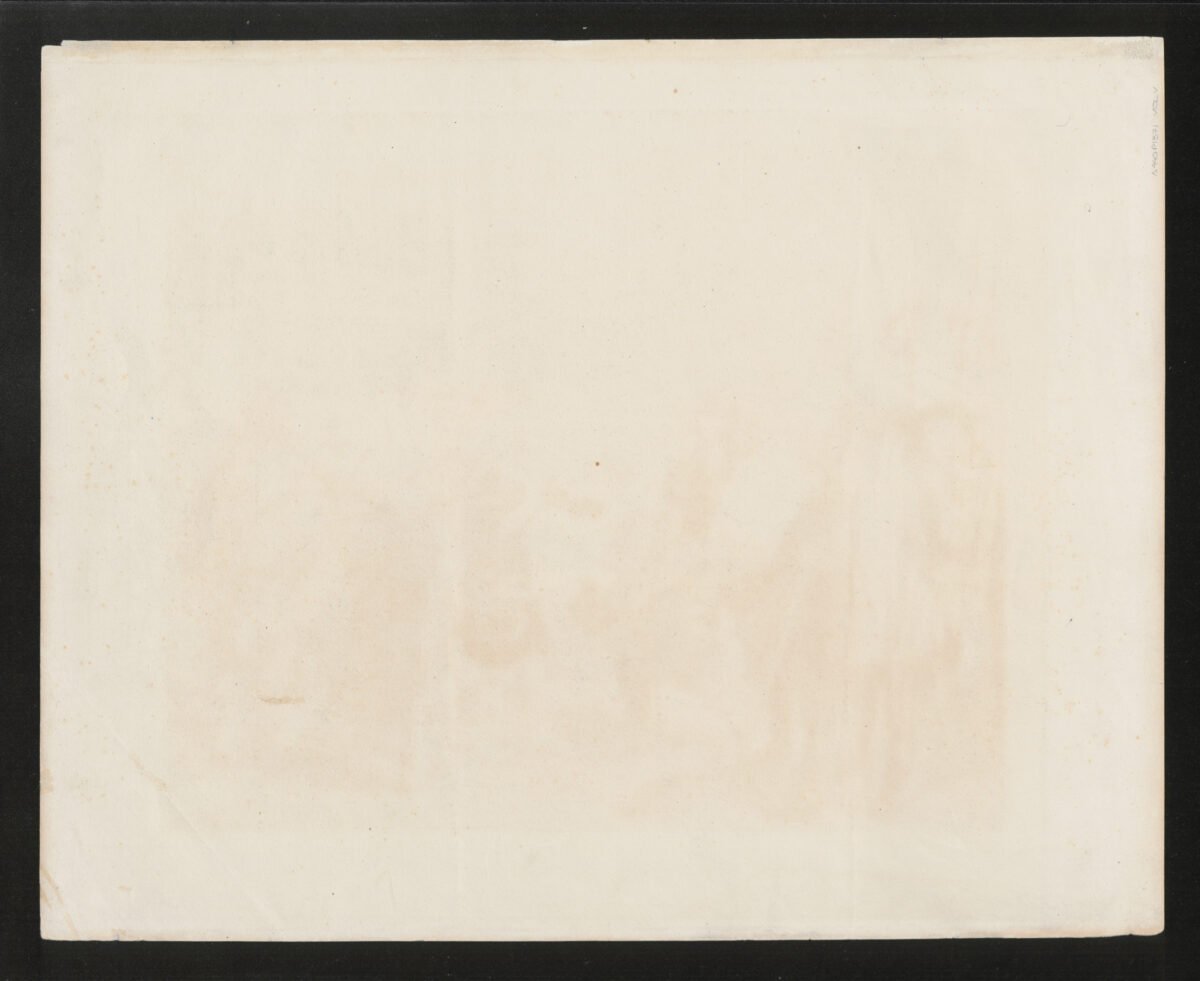 <span class="numbwork">1371</span > <span class="bullwork">•</span > Las lanzas - Image 3