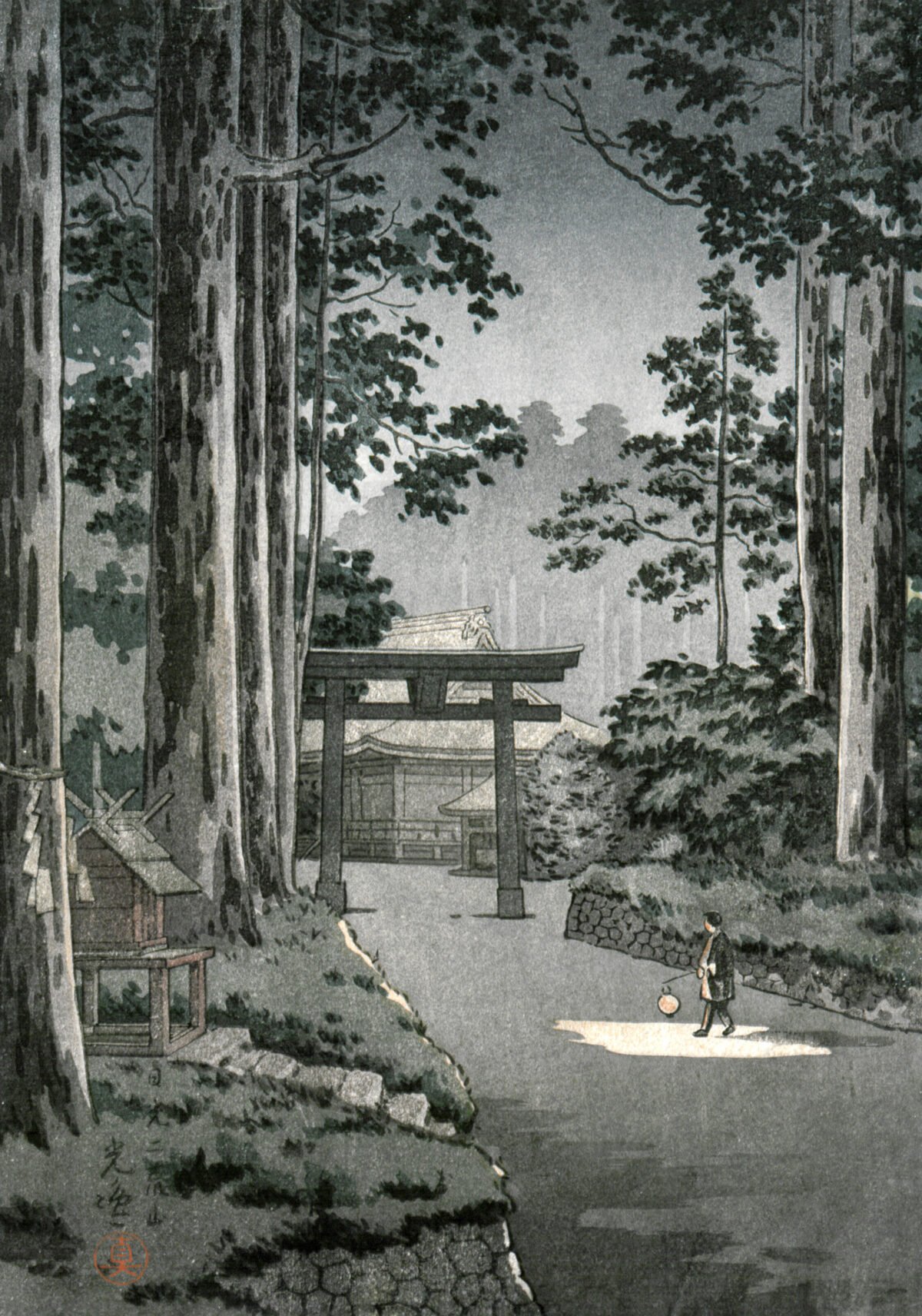 <span class="numbwork">1678</span > <span class="bullwork">•</span > Templo Nikko Futarasan