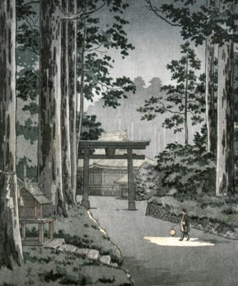 <span class="numbwork">1678</span > <span class="bullwork">•</span > Templo Nikko Futarasan