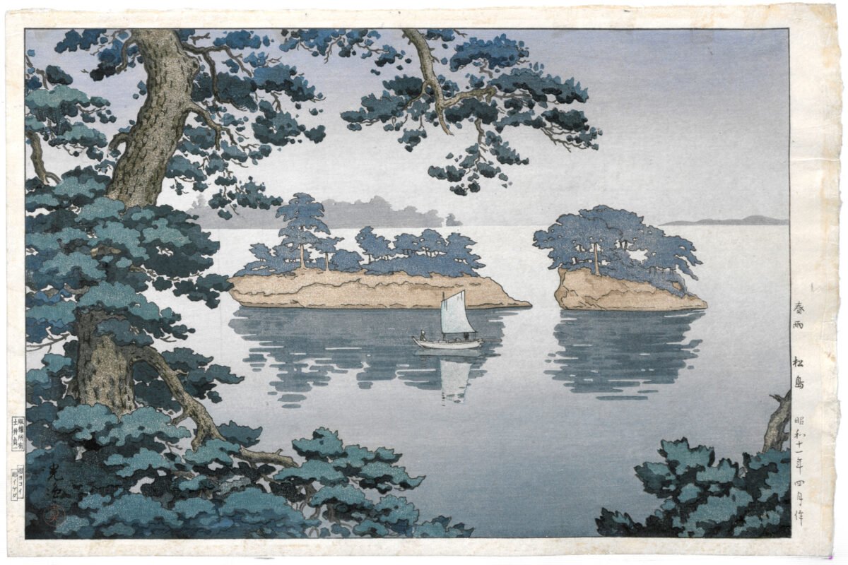 <span class="numbwork">1680</span > <span class="bullwork">•</span > Lluvia de primavera en Matsushima - Image 2