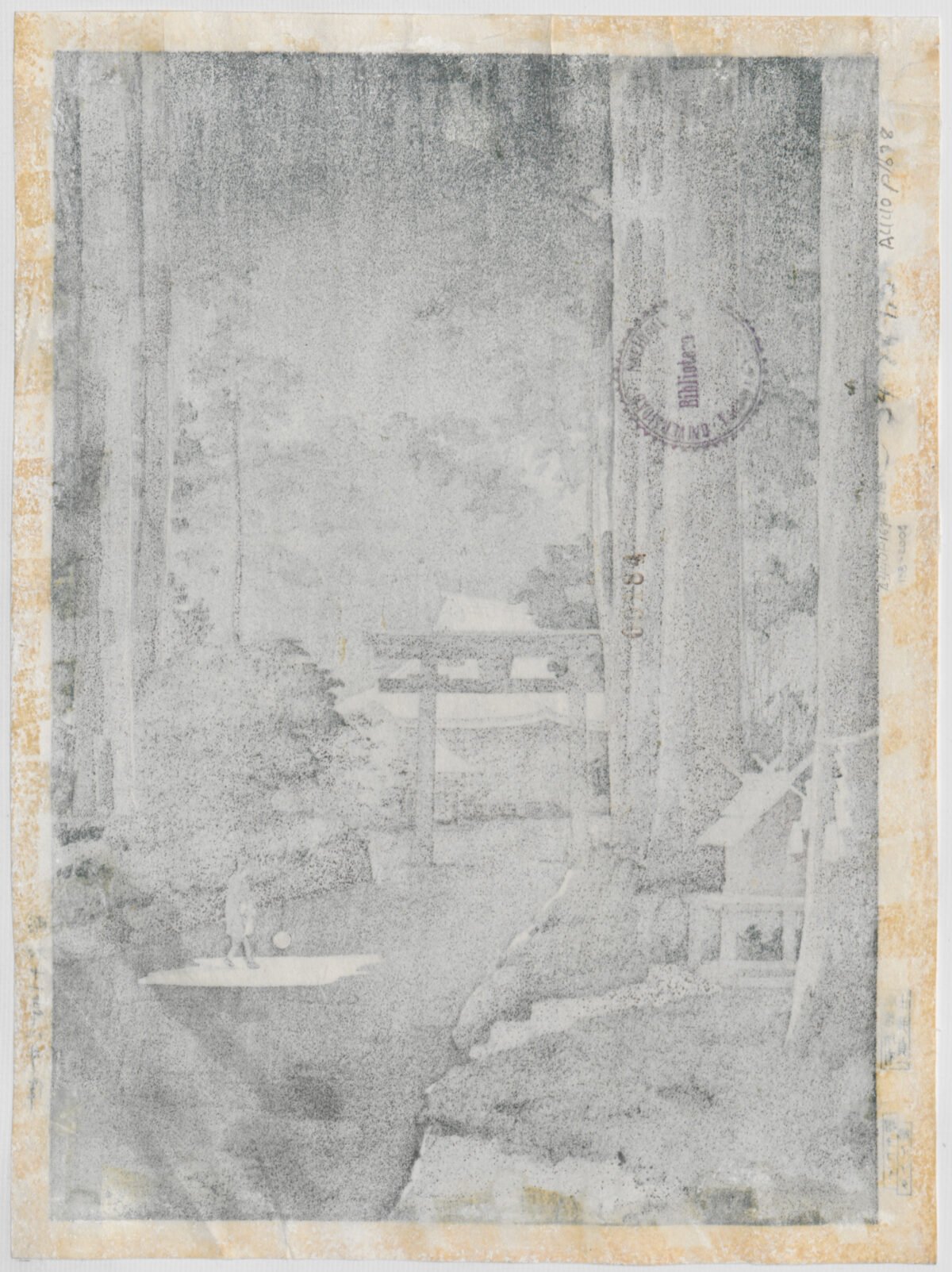<span class="numbwork">1678</span > <span class="bullwork">•</span > Templo Nikko Futarasan - Image 3