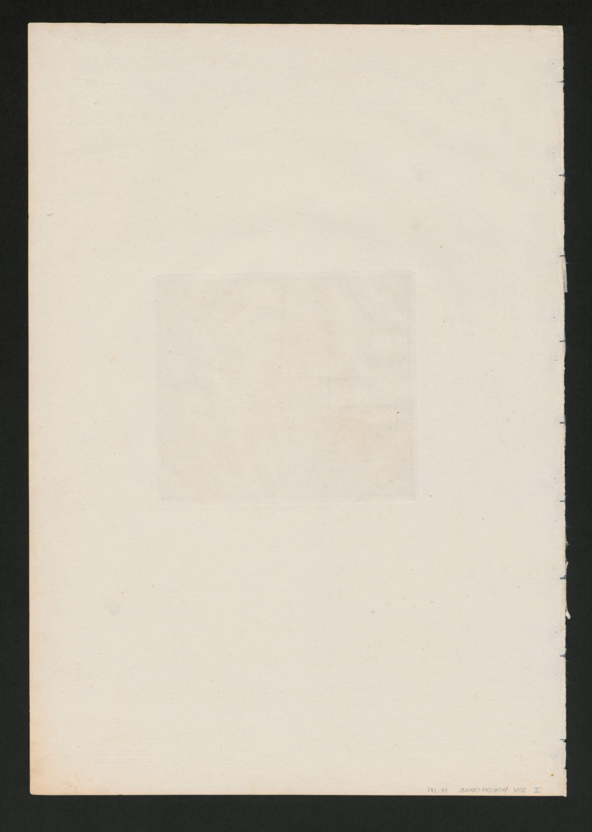 <span class="numbwork">0304</span > <span class="bullwork">•</span > Cabeza de un perro - Image 3
