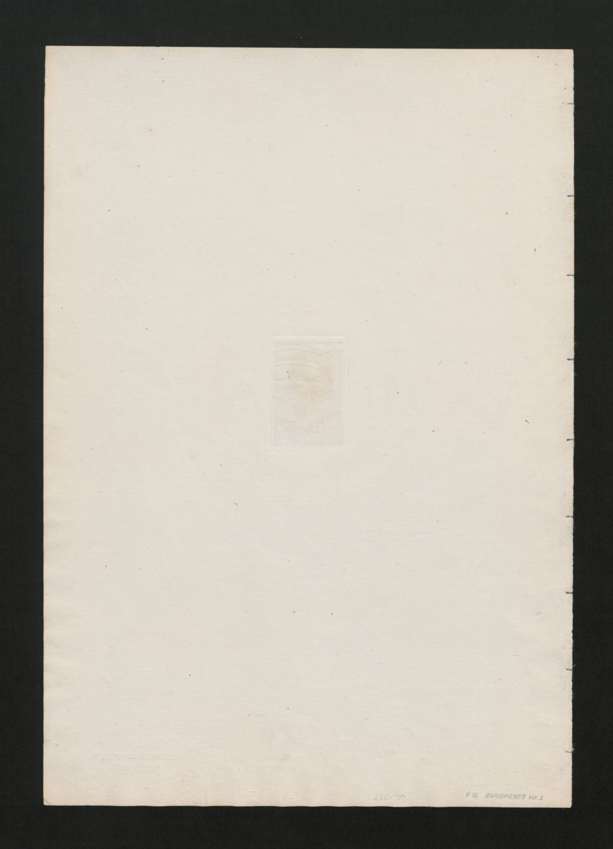 <span class="numbwork">0309</span > <span class="bullwork">•</span > Perfil de anciano - Image 3