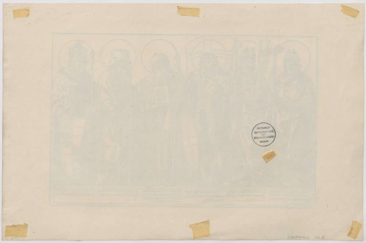 <span class="numbwork">0411</span > <span class="bullwork">•</span > Los santos patronos de Austria - Image 3