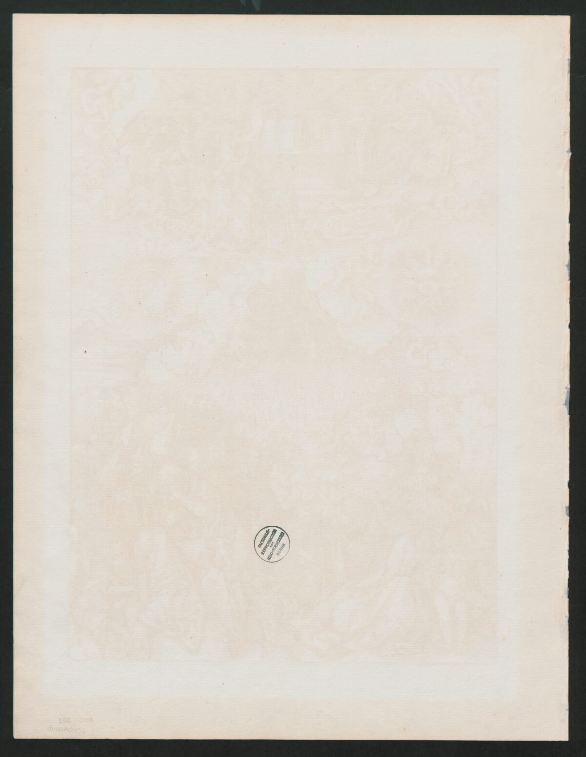 <span class="numbwork">0472</span > <span class="bullwork">•</span > La apertura del quinto y el sexto sello - Image 3
