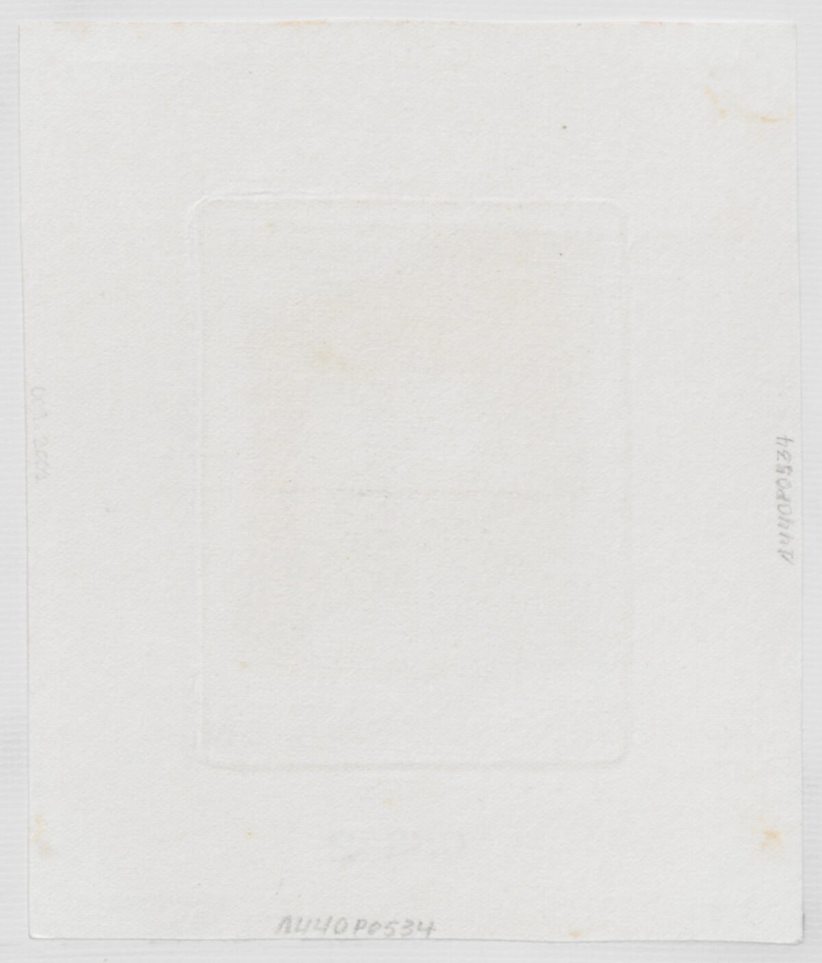 <span class="numbwork">0534</span > <span class="bullwork">•</span > La coronación de espinas - Image 3