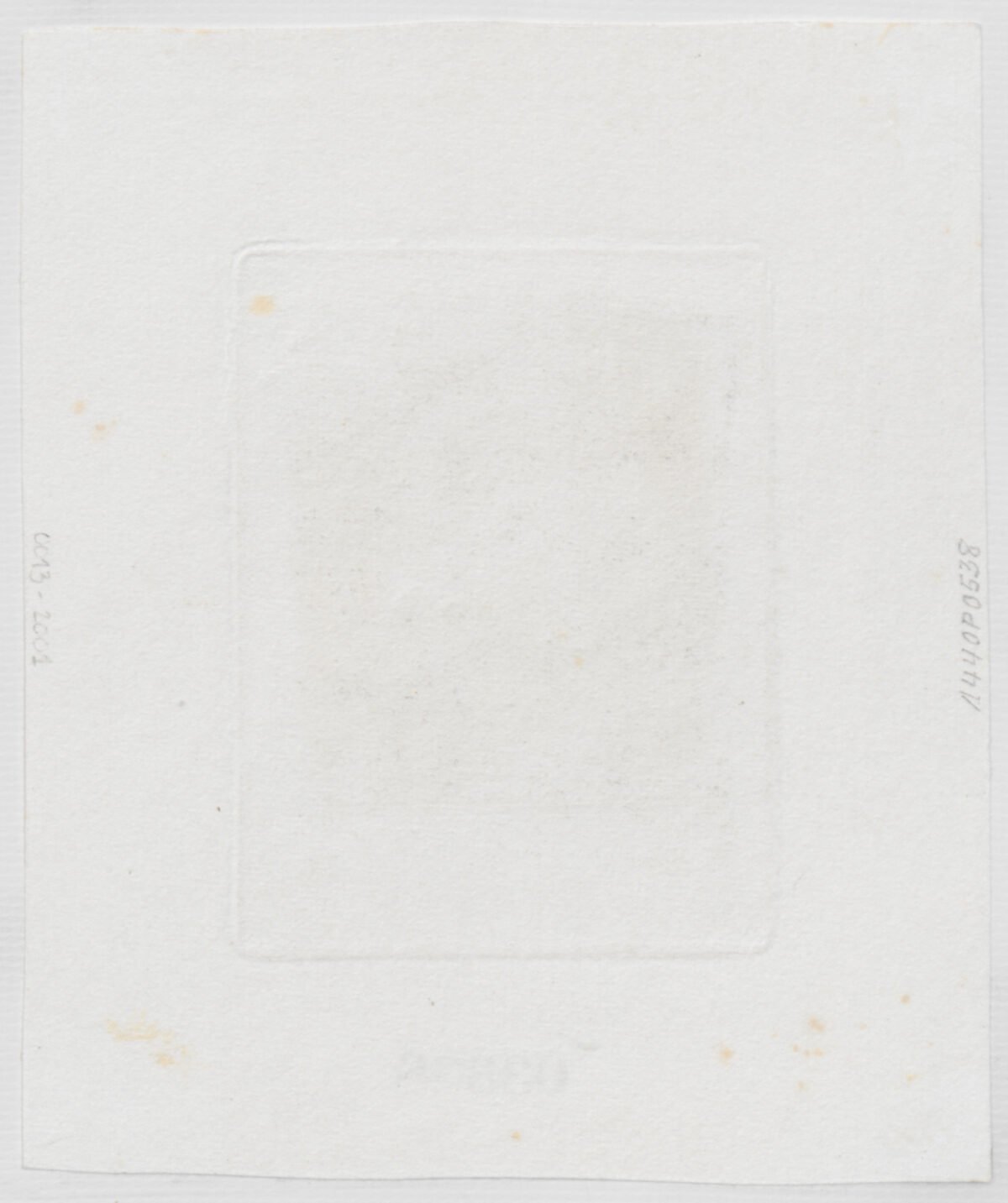 <span class="numbwork">0538</span > <span class="bullwork">•</span > La sentencia de muerte - Image 3