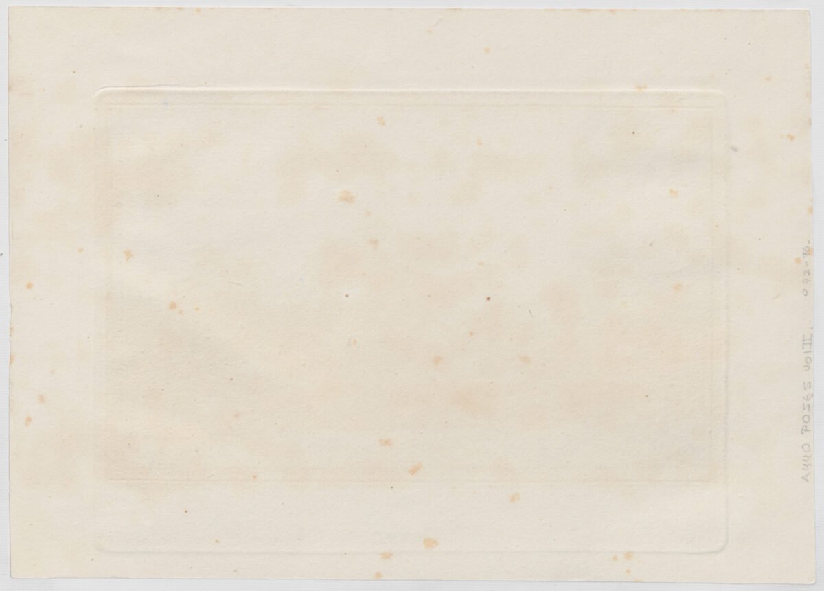 <span class="numbwork">0566</span > <span class="bullwork">•</span > Colección de las principales suertes de una corrida de toros V - Image 3