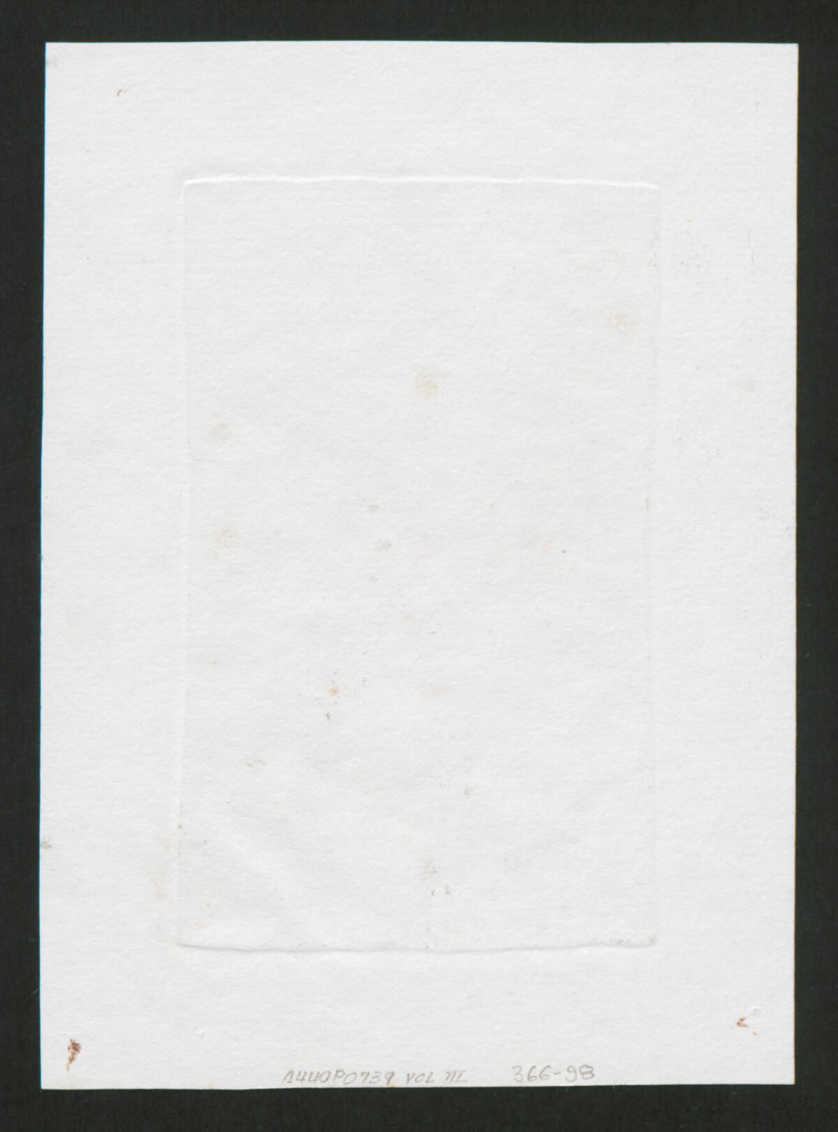 <span class="numbwork">0739</span > <span class="bullwork">•</span > Alegoría del río Foglia (frontispicio con escudo de armas) - Image 3