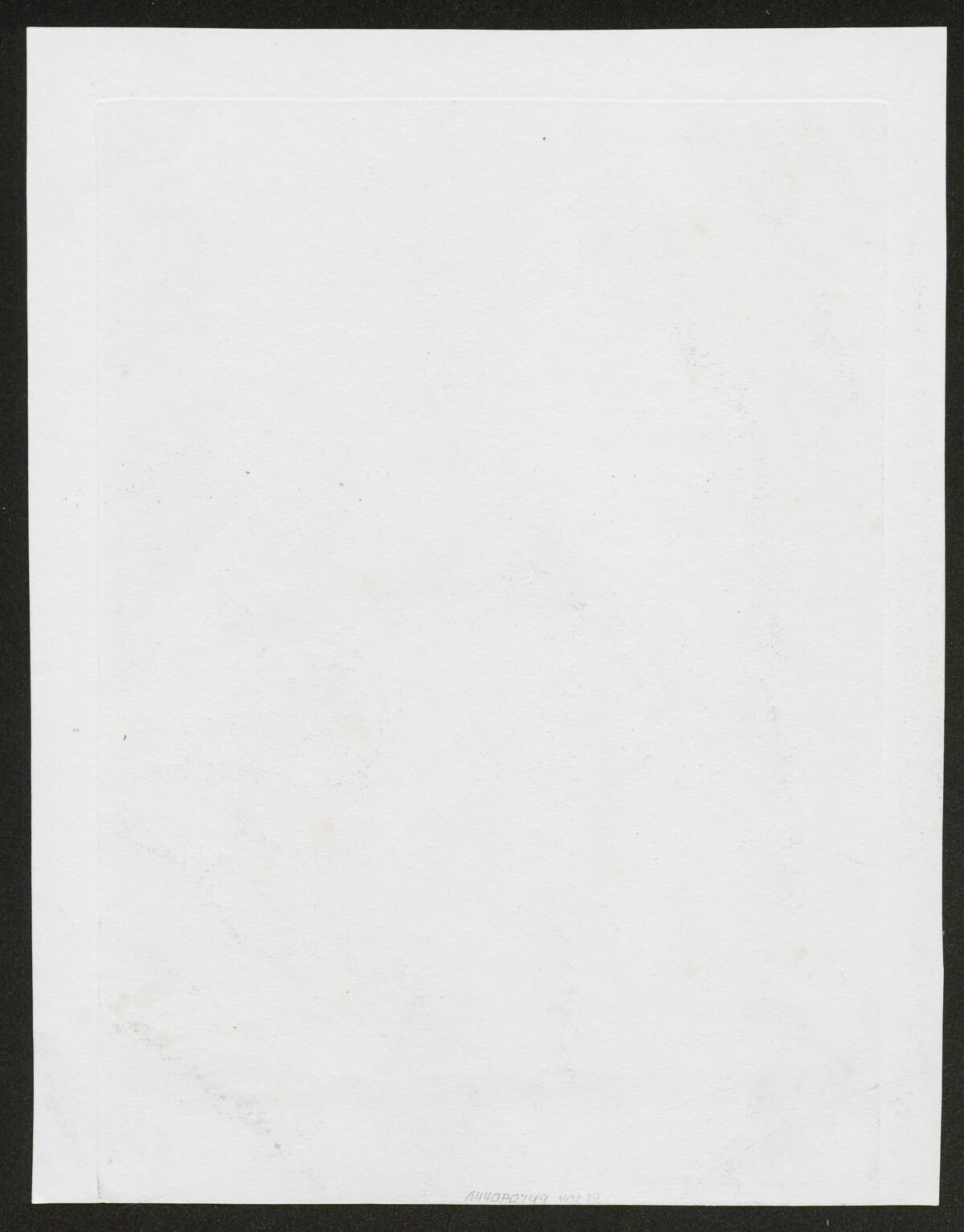 <span class="numbwork">0749</span > <span class="bullwork">•</span > Bautismo de Jesús por San Juan Bautista - Image 3
