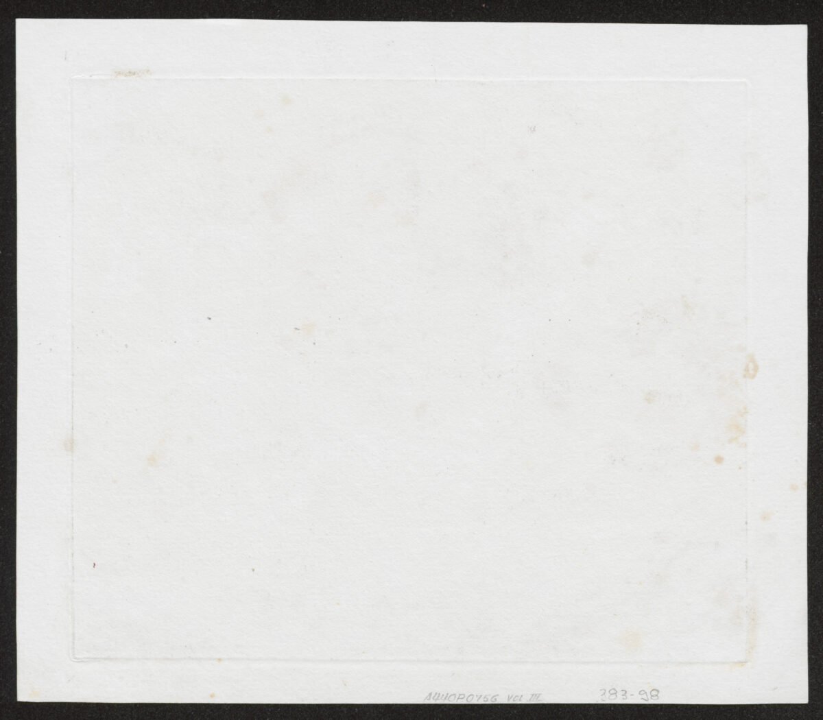 <span class="numbwork">0756</span > <span class="bullwork">•</span >  José en la prisión interpreta los sueños - Image 3