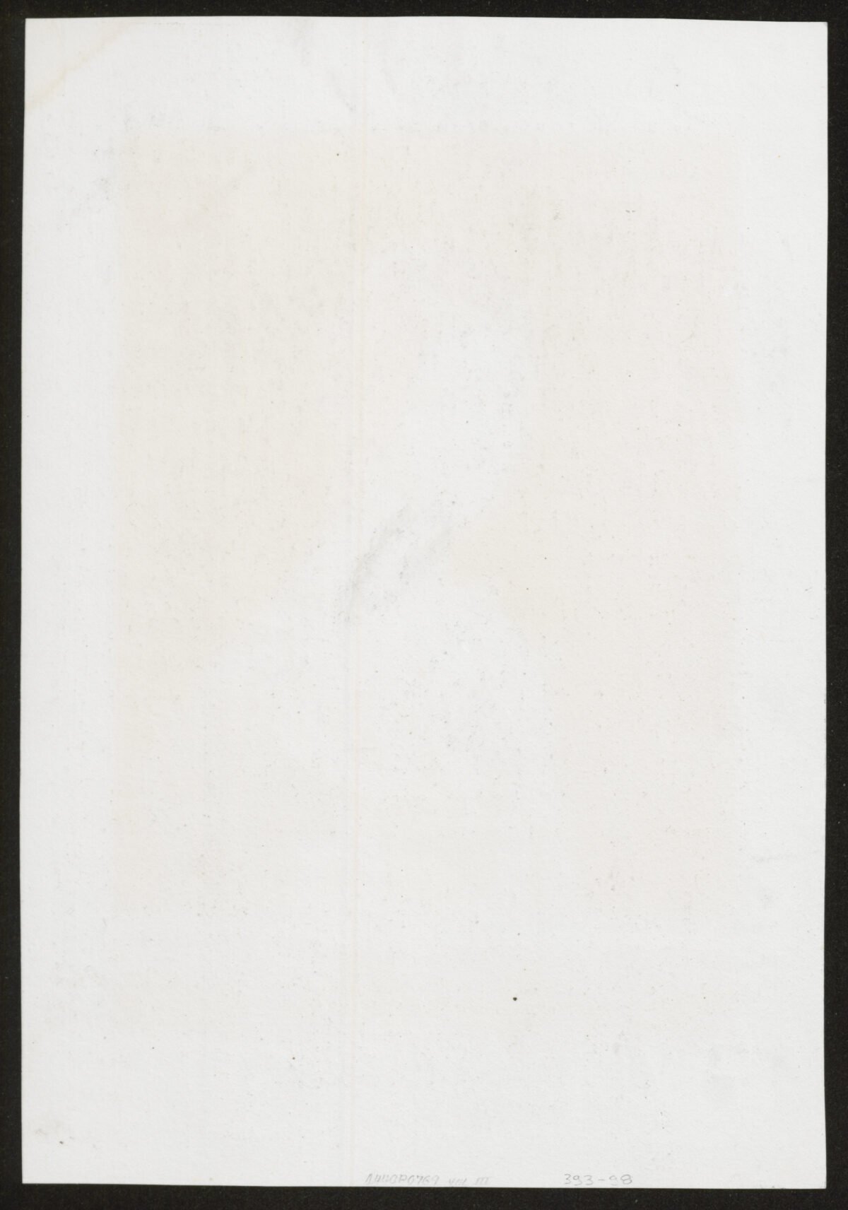 <span class="numbwork">0769</span > <span class="bullwork">•</span > Retrato de mujer (La Belle Ferronnière) - Image 3