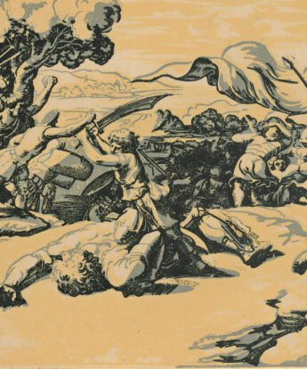 <span class="numbwork">0772</span > <span class="bullwork">•</span > David y Goliath