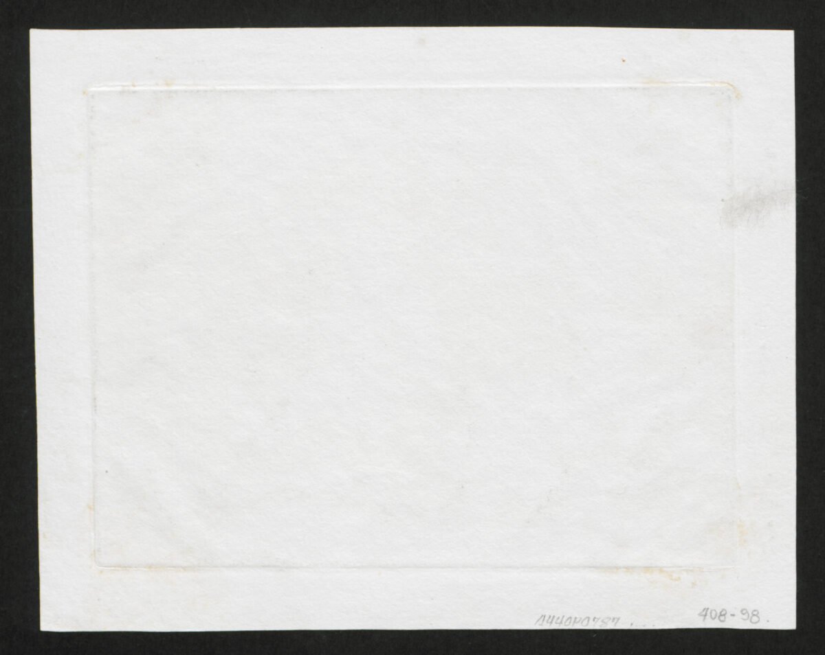 <span class="numbwork">0787</span > <span class="bullwork">•</span > Tres querubines con delfines - Image 3