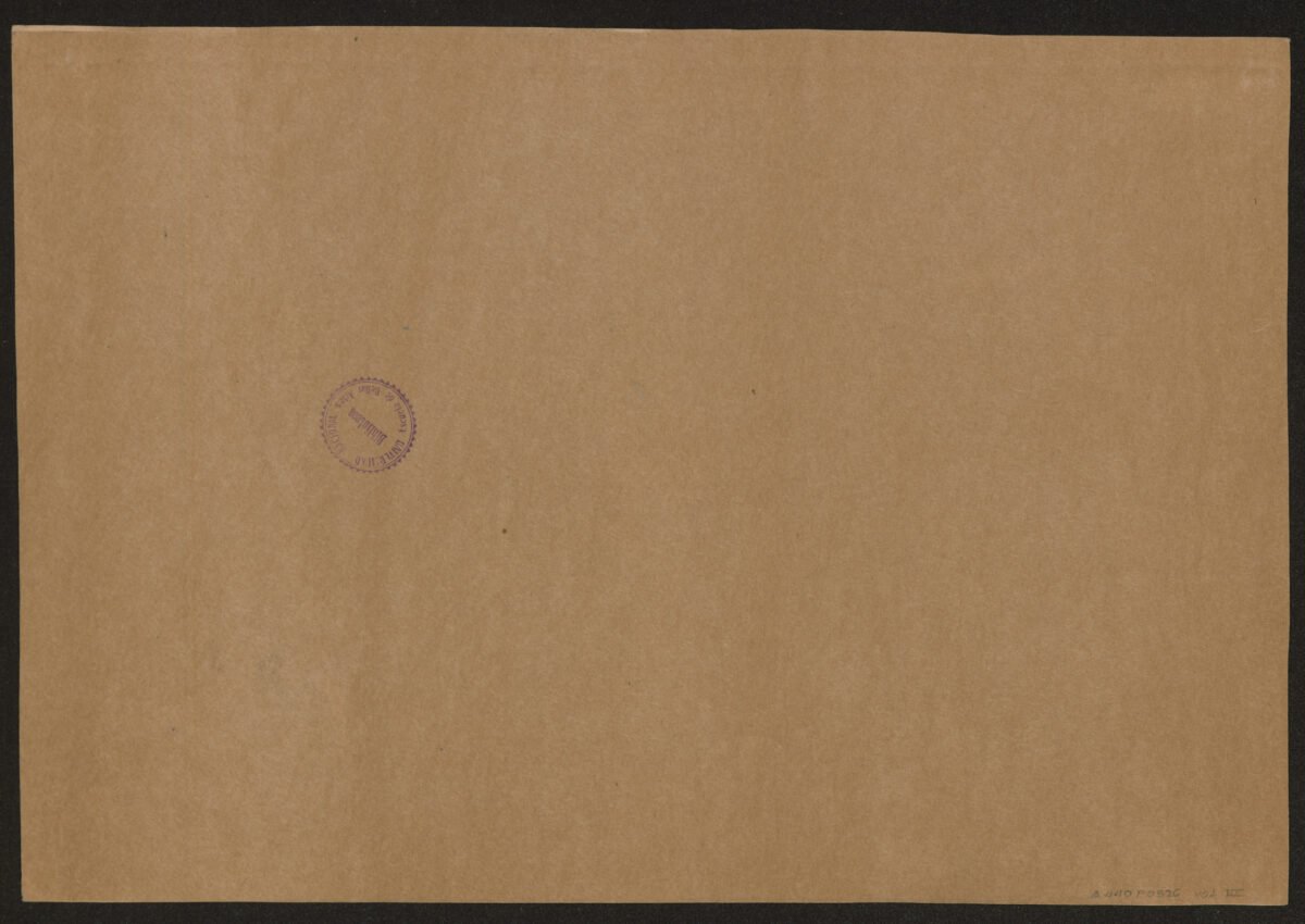 <span class="numbwork">0826</span > <span class="bullwork">•</span > Paisaje con la Huida a Egipto - Image 3