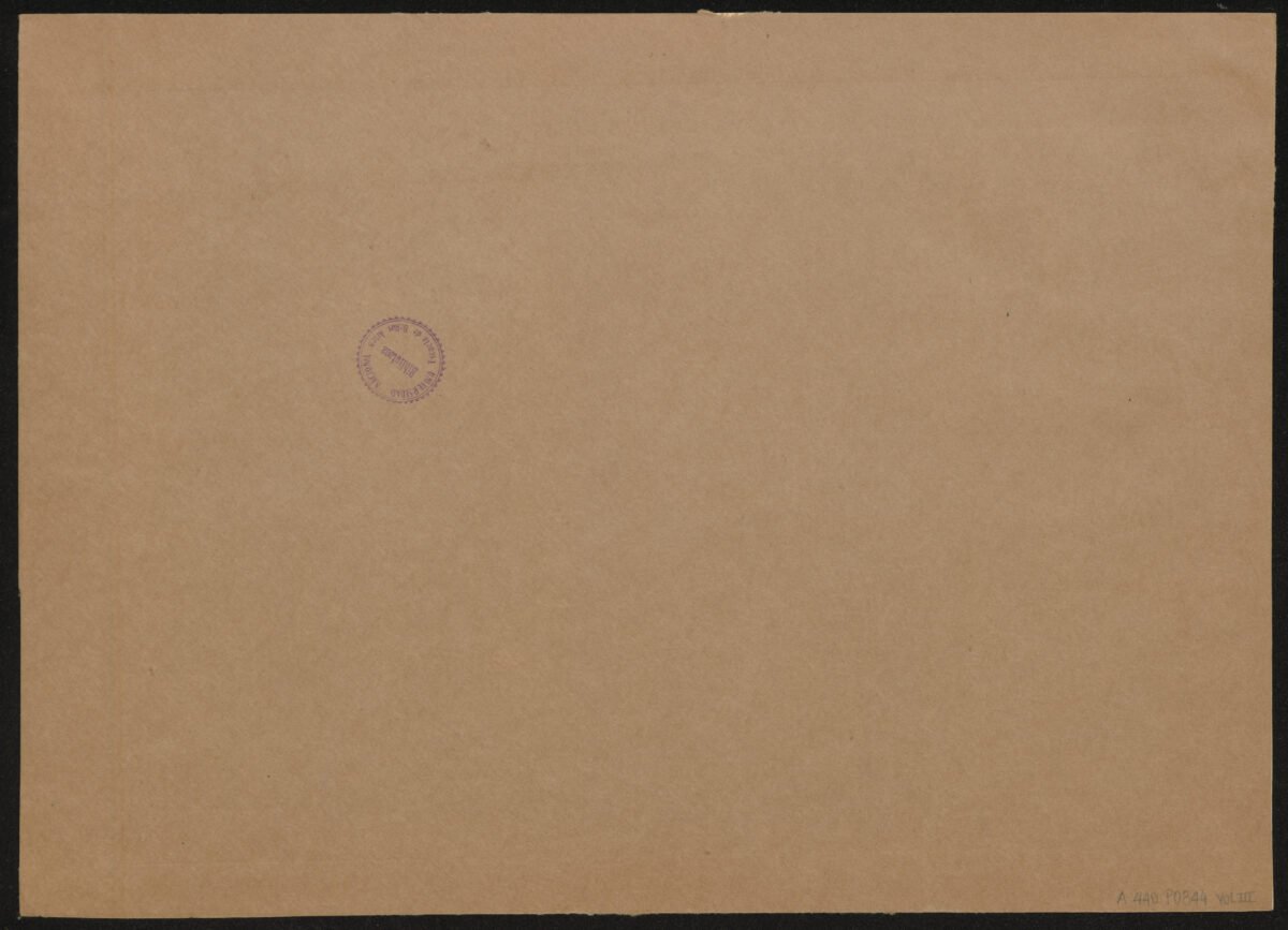 <span class="numbwork">0844</span > <span class="bullwork">•</span > La Anunciación - Image 3
