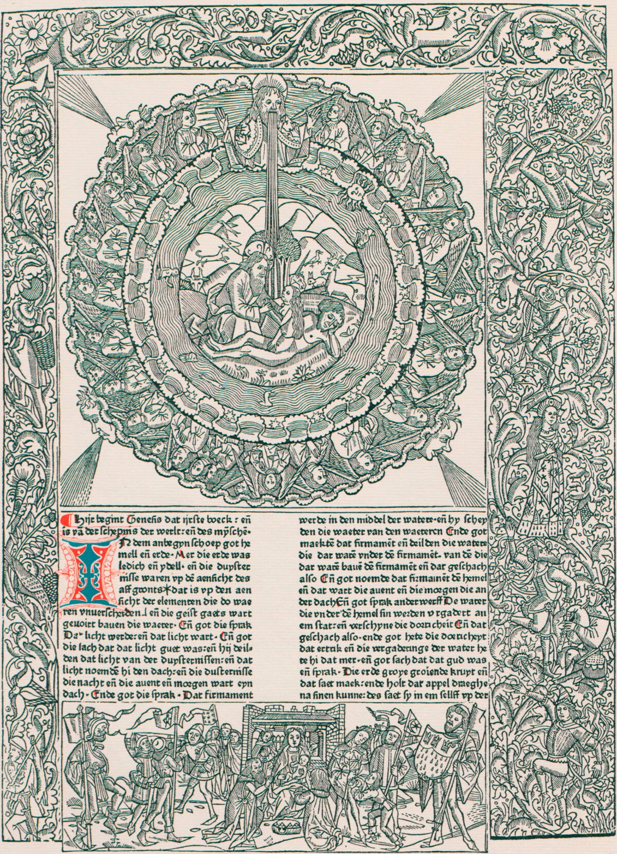 <span class="numbwork">0880</span > <span class="bullwork">•</span > La creación de Eva a partir de la costilla de Adán