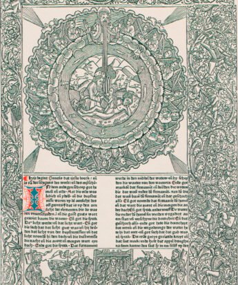 <span class="numbwork">0880</span > <span class="bullwork">•</span > La creación de Eva a partir de la costilla de Adán