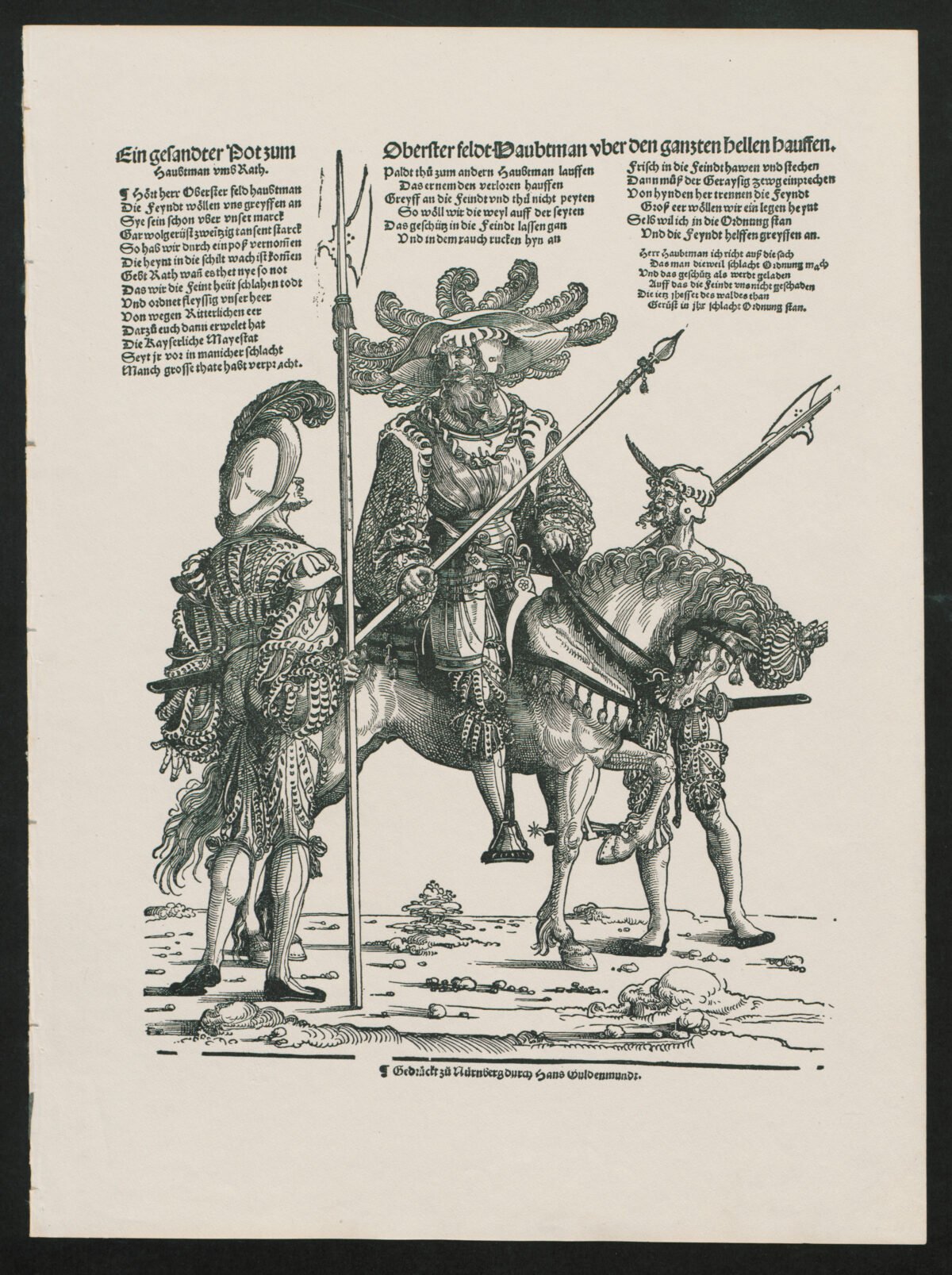 <span class="numbwork">0884</span > <span class="bullwork">•</span > El capitán de campo y los mercenarios - Image 2