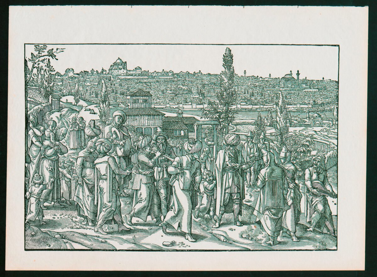 <span class="numbwork">0913</span > <span class="bullwork">•</span > Una procesión frente a la ciudad de Constantinopla - Image 2