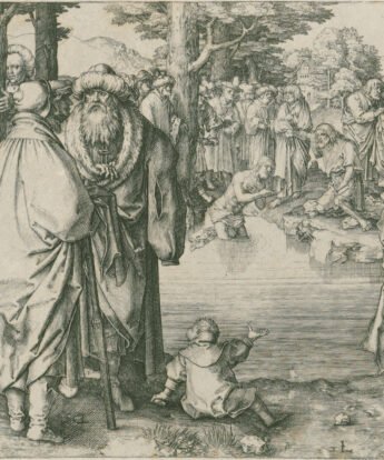 <span class="numbwork">0976</span > <span class="bullwork">•</span > El bautismo de Cristo