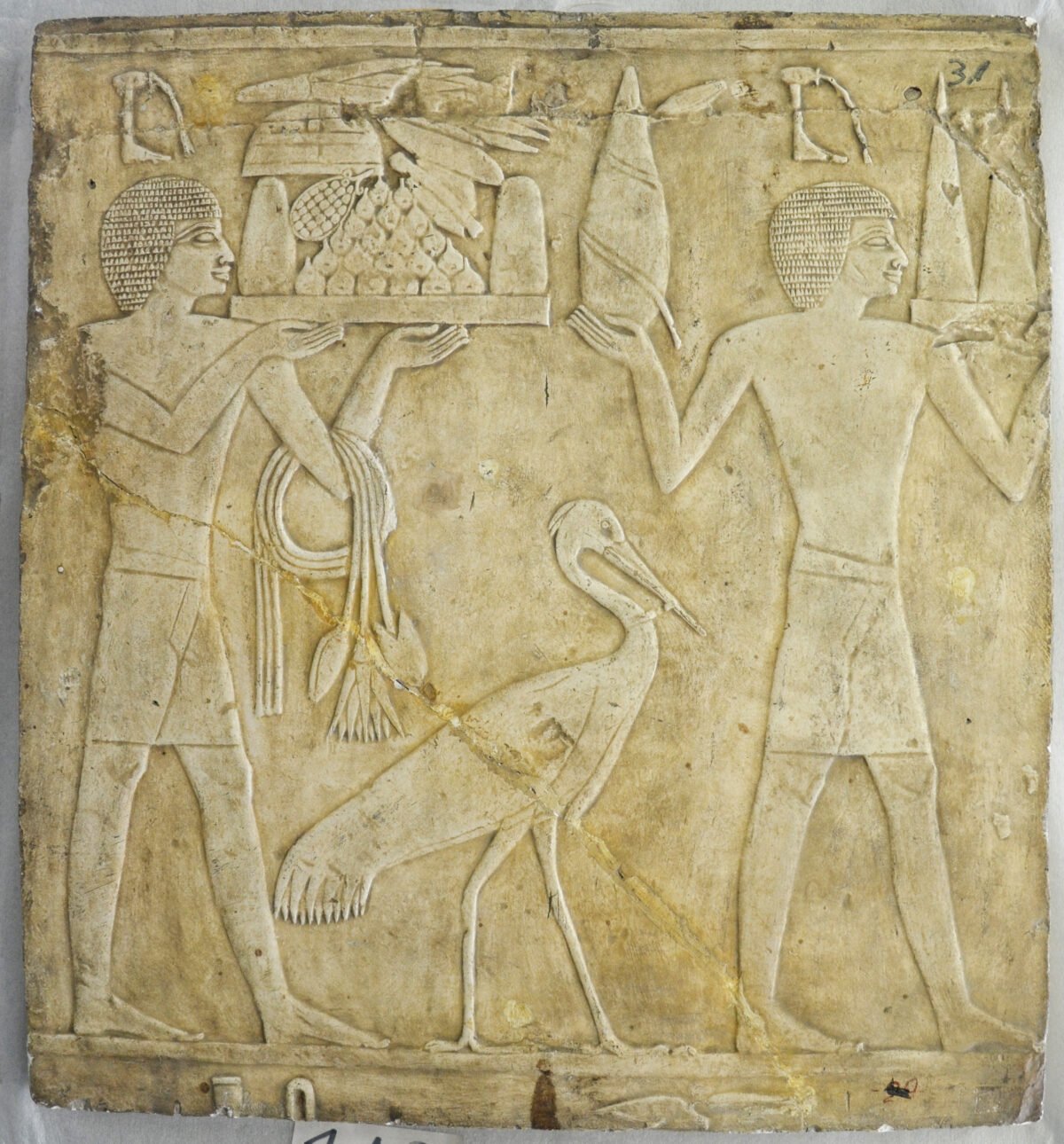 <span class="numbwork">1696</span > <span class="bullwork">•</span > Portadores de ofrendas (2) - Image 2