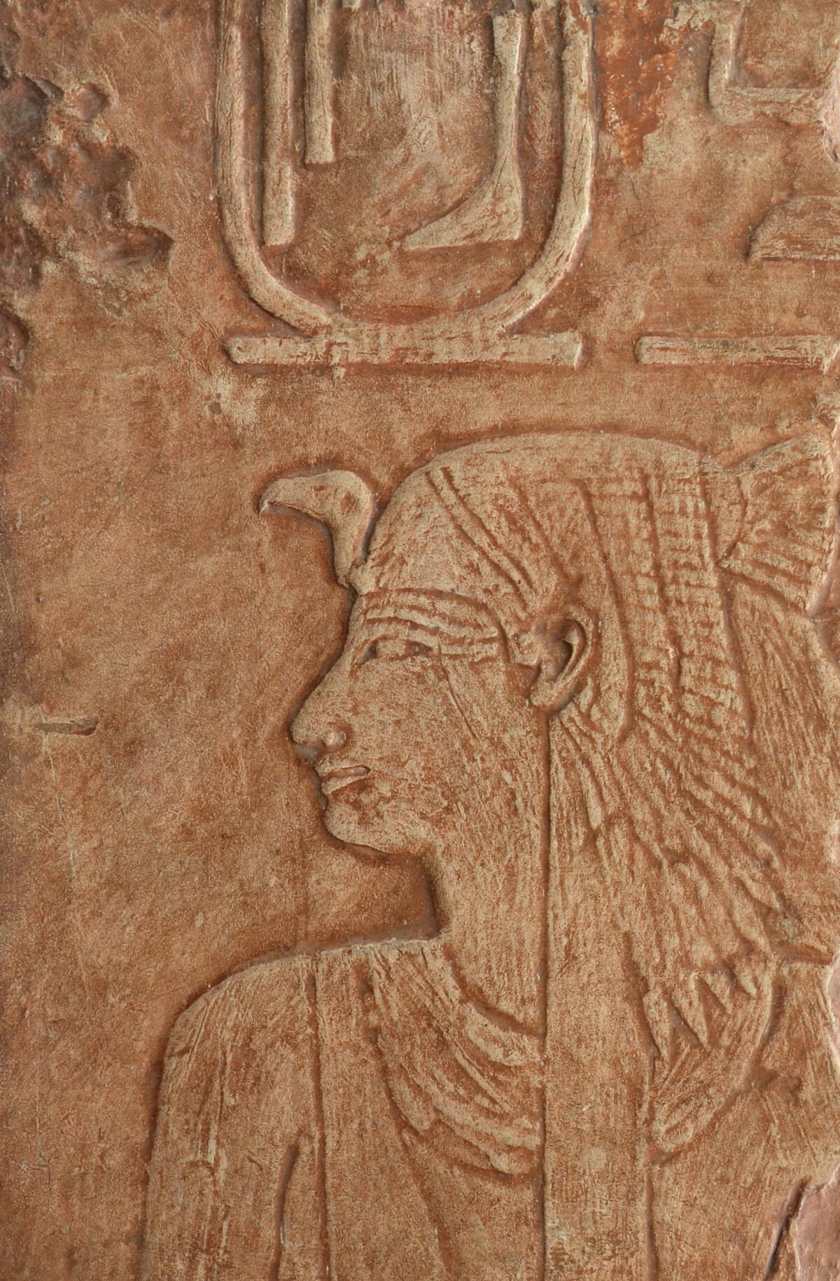 <span class="numbwork">1698</span > <span class="bullwork">•</span > Cabeza de Senseneb (abuela de Hatshepsut)