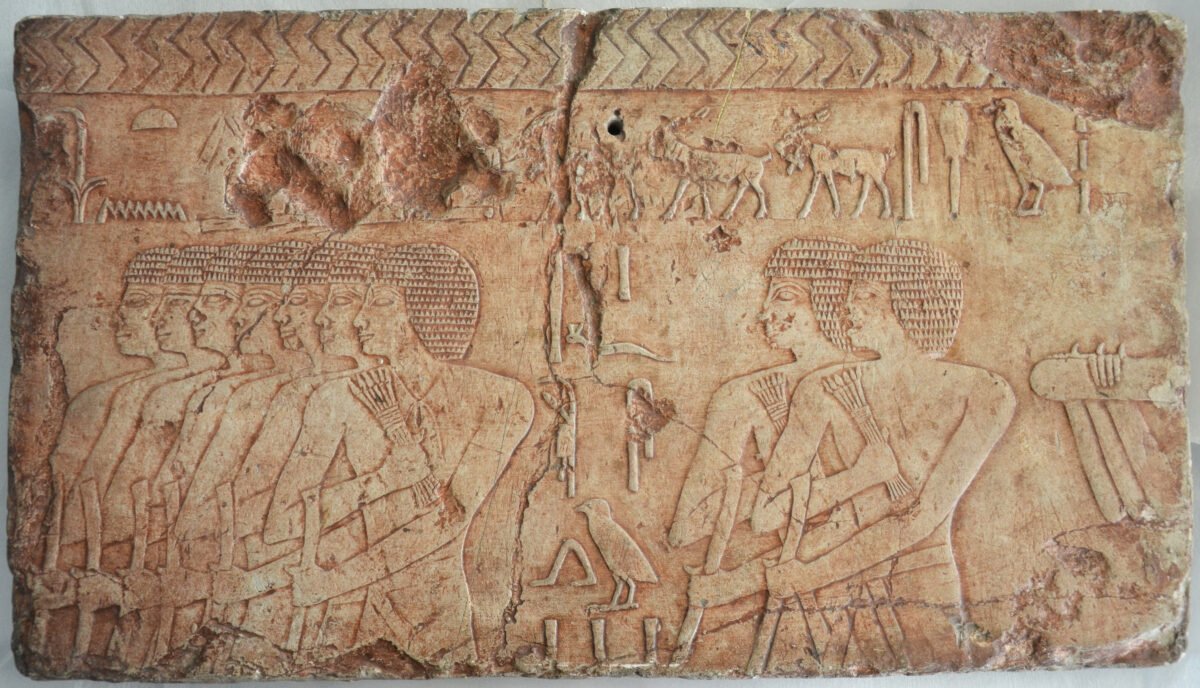 <span class="numbwork">1705</span > <span class="bullwork">•</span > Sacerdotes egipcios en la procesión que acompaña al dios Amón (2) - Image 2