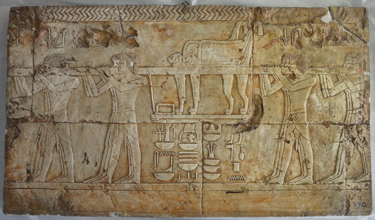 <span class="numbwork">1706</span > <span class="bullwork">•</span > Sacerdotes transportando el trono de Amón - Image 2