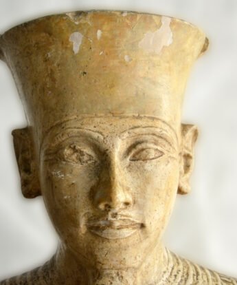 <span class="numbwork">1712</span > <span class="bullwork">•</span > El dios Amón