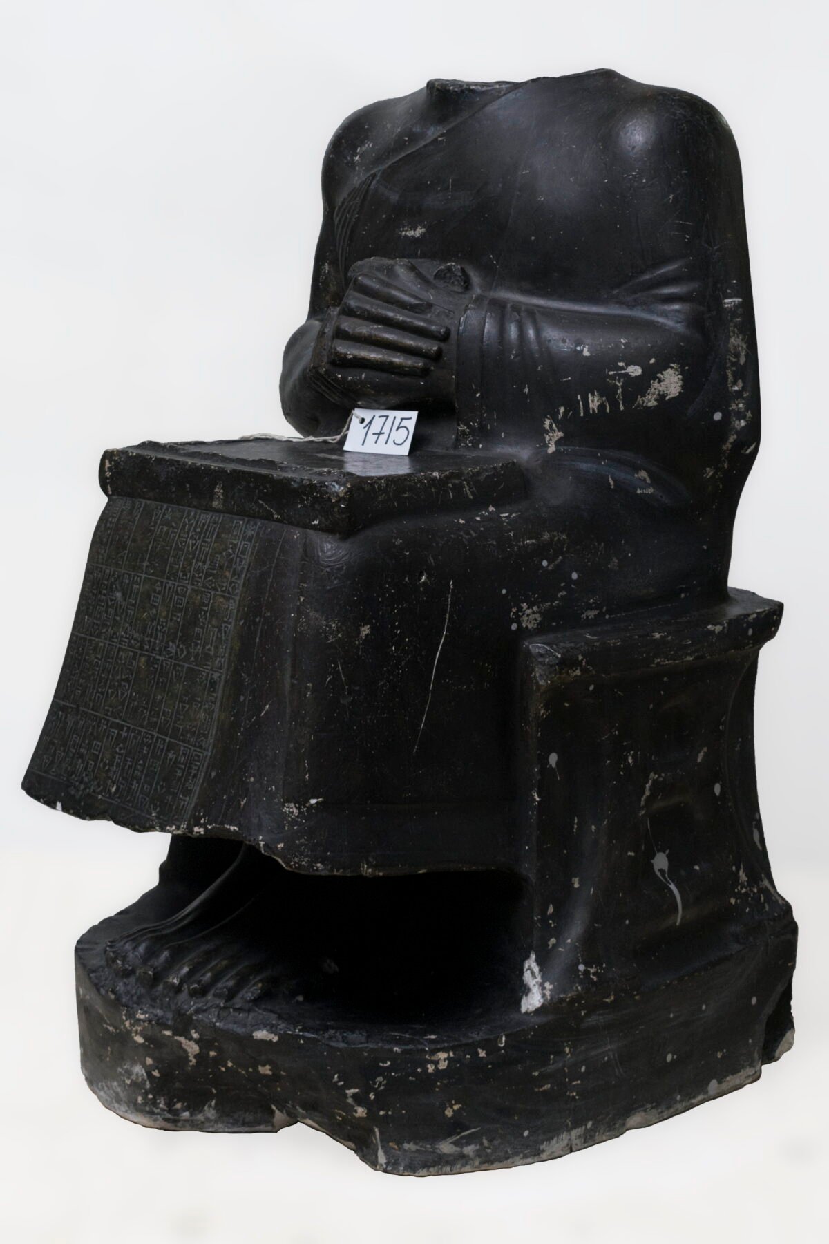 <span class="numbwork">1715</span > <span class="bullwork">•</span > Gudea de Lagash (El arquitecto) - Image 2