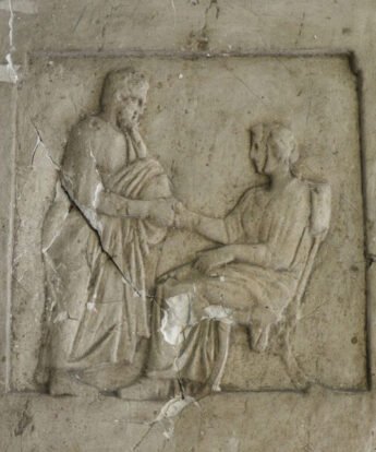 <span class="numbwork">1735</span > <span class="bullwork">•</span > Hombre ofreciendo su mano a una mujer sentada