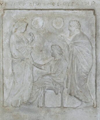 <span class="numbwork">1738</span > <span class="bullwork">•</span > Estela funeraria de Eurhylea