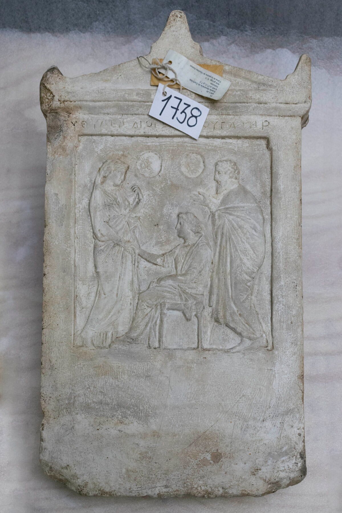 <span class="numbwork">1738</span > <span class="bullwork">•</span > Estela funeraria de Eurhylea - Image 2