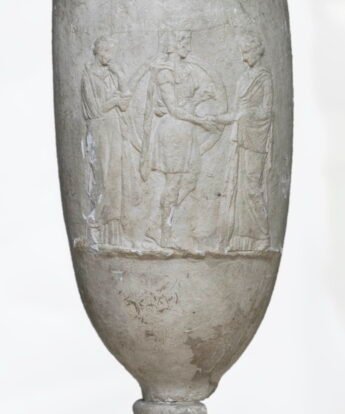 <span class="numbwork">1739</span > <span class="bullwork">•</span > Lécito (vaso funerario para almacenar aceite)