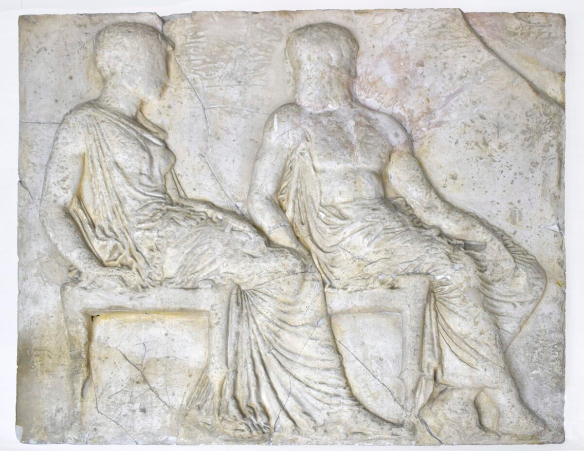 <span class="numbwork">1758</span > <span class="bullwork">•</span > Atenea y Hefesto - Image 2