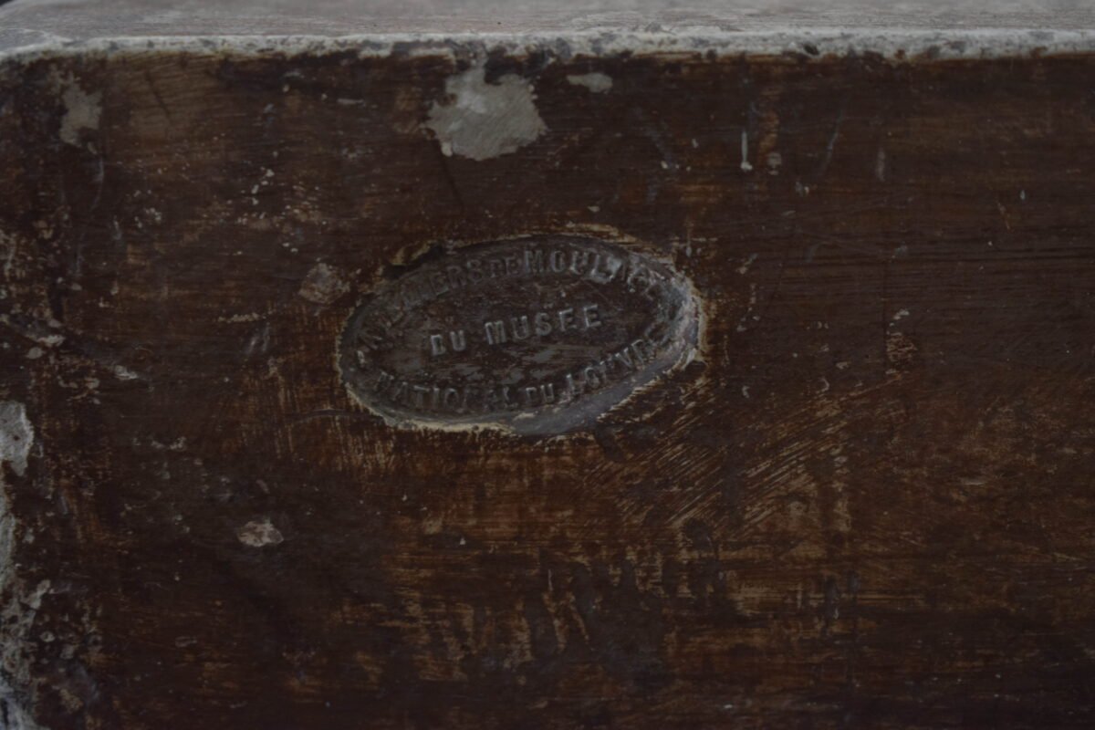 <span class="numbwork">1766</span > <span class="bullwork">•</span > Apolo - Image 7
