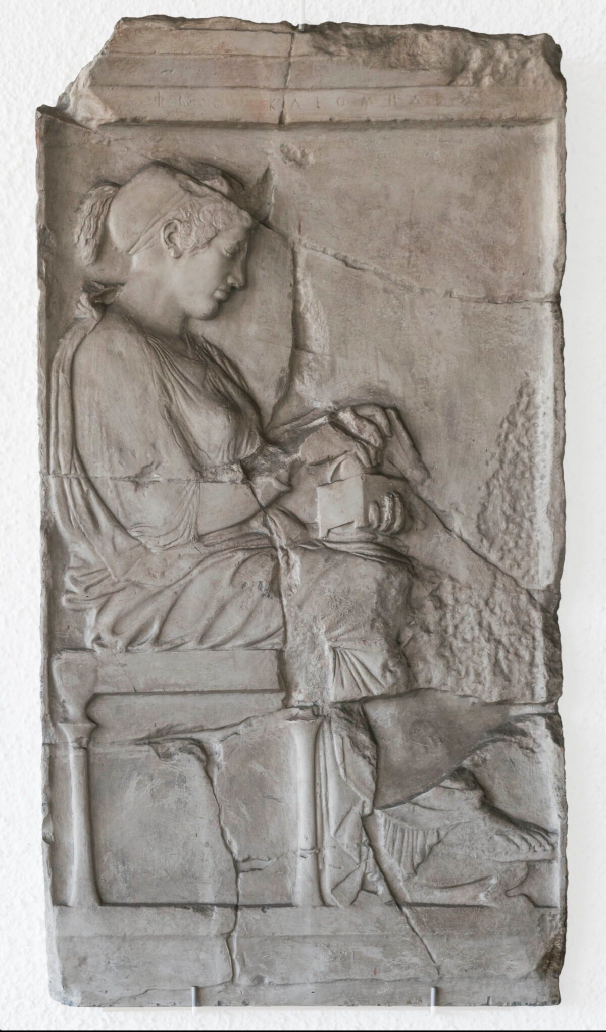 <span class="numbwork">1767</span > <span class="bullwork">•</span > Mujer contemplando por última vez sus joyas - Image 2